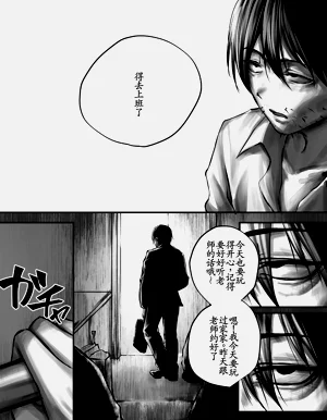 第63页图