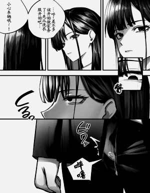 第65页图