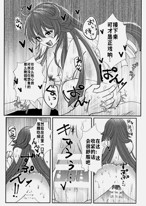 第15页图
