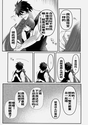 第27页图
