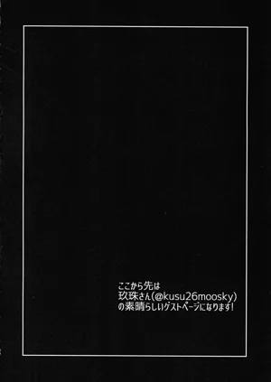 第28页图