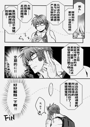 第34页图