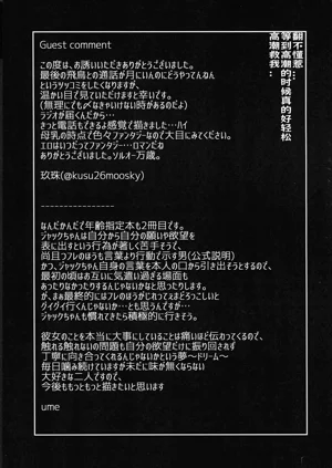 第35页图