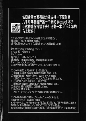 第36页图
