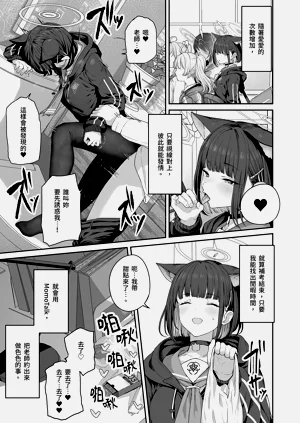 第23页图