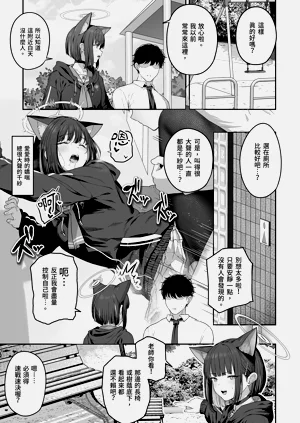 第25页图