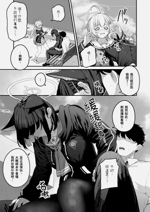 第31页图