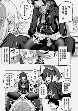 第33页图