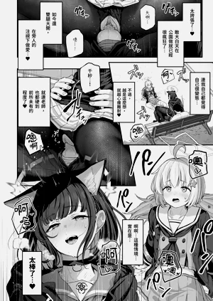 第34页图
