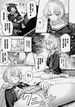 第35页图