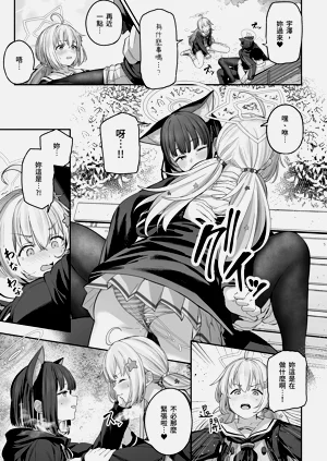 第37页图