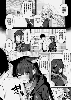 第42页图