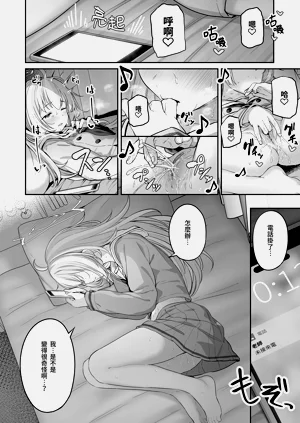 第44页图