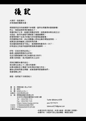 第46页图
