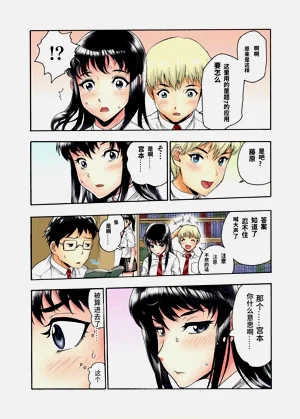 第10頁圖