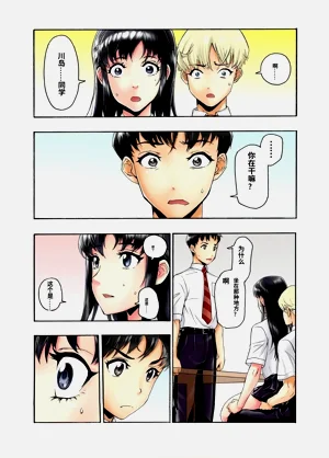 第14頁圖