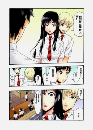 第15頁圖