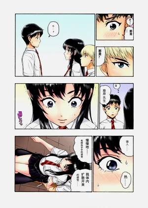 第16頁圖
