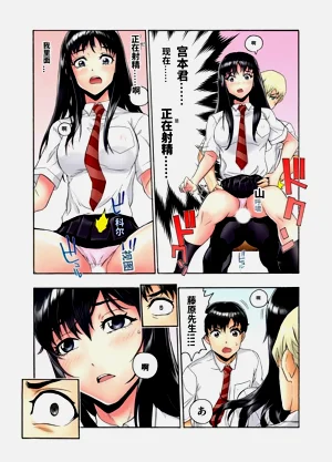 第17頁圖