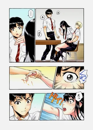 第19頁圖