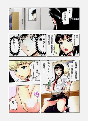 第2頁圖