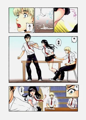 第20頁圖