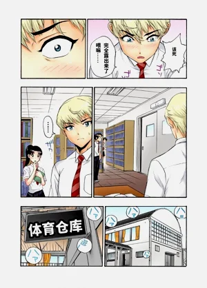 第21頁圖