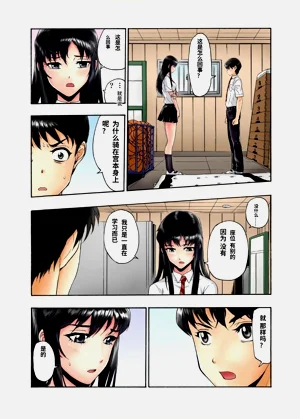 第22頁圖