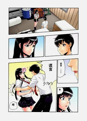 第23頁圖