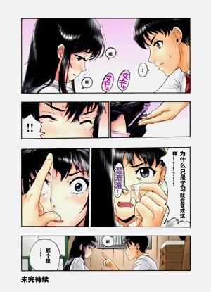 第25頁圖