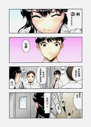 第4頁圖