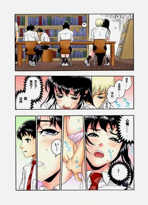 第6頁圖