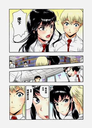 第7頁圖