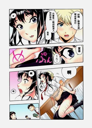 第9頁圖