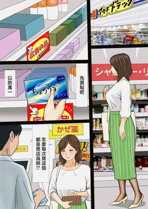 第27页图