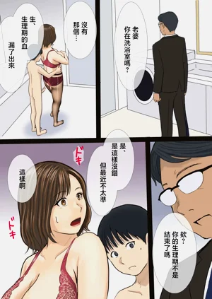 第40页图