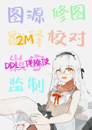 第17頁圖