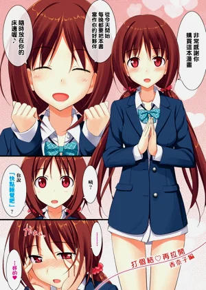 第149页图
