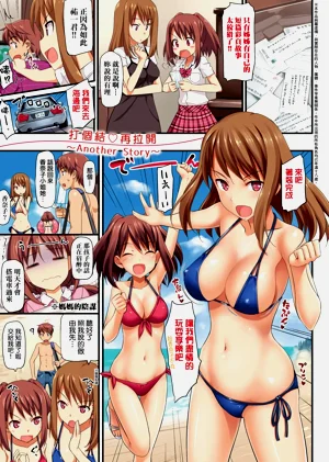 第153页图