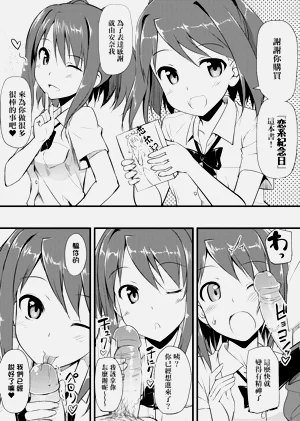 第170页图
