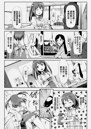 第205页图