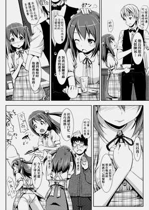 第208页图