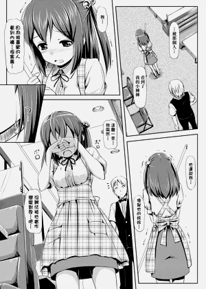 第209页图