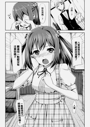 第210页图