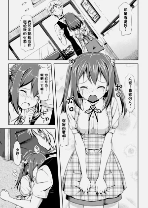 第211页图
