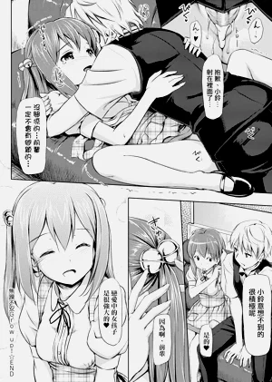 第224页图
