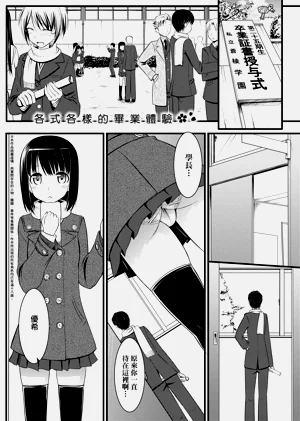第225页图