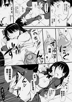 第235页图