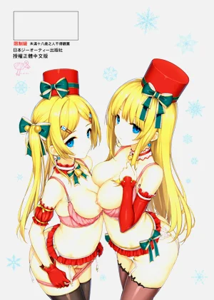 第252页图