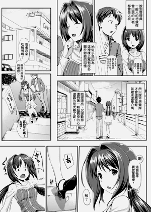 第39页图